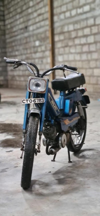 Vintage Bike  Atlas Moped 1985 Model