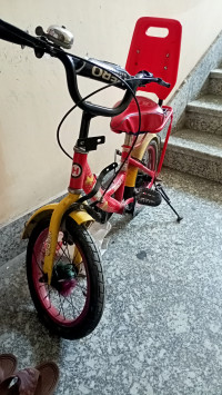 Bicycle Hero 2021 Model