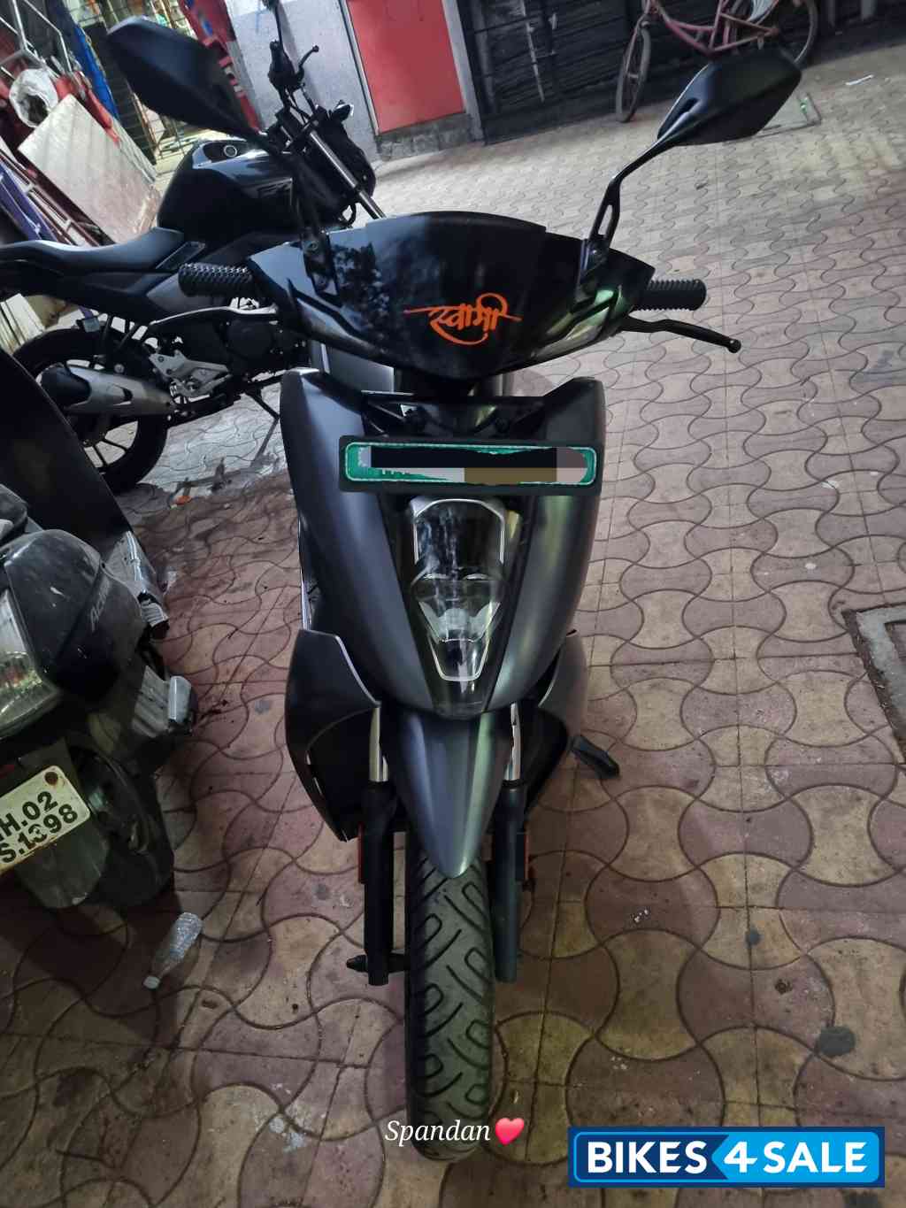 Ather 450X Gen 3