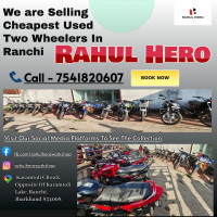 Rahul Hero Used Bikes Dealer