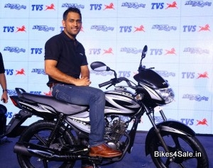 TVS StaR City Limited Edition for TN