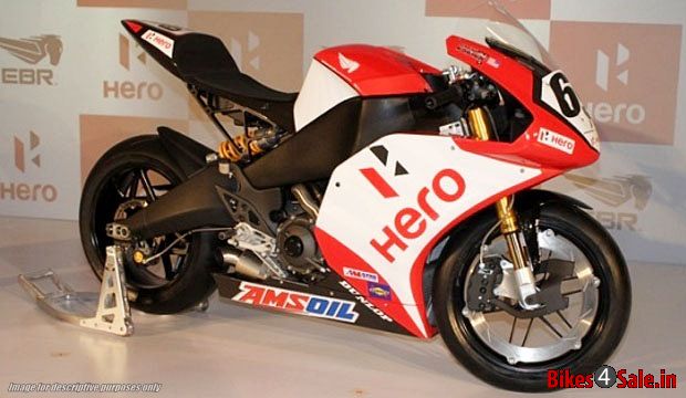 Hero MotoCorp 250cc Bike