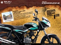 Bajaj Discover DTS-Si Wallpaper