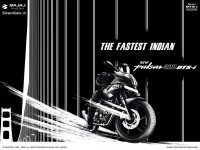 Pulsar+220+sf+wallpapers