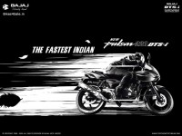 Bajaj Pulsar 220 DTSi Wallpaper