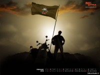 Royal Enfield Calendar Wallpaper