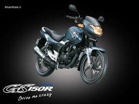 Suzuki GS 150R Photo