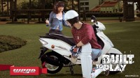 TVS Wego Wallpaper
