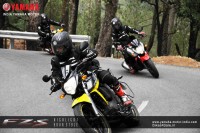 Yamaha FZ-S Wallpaper
