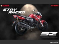 Yamaha SZ-X Photo