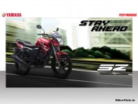 Yamaha SZ-X Photo