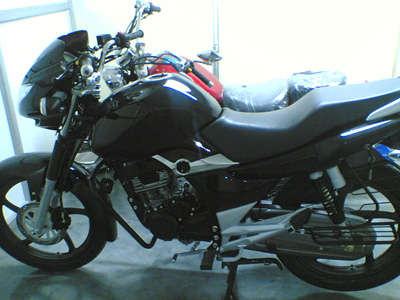 Suzuki GS150R