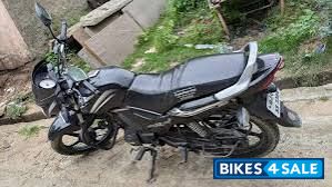 TVS Star City Plus