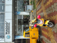 Amo Jaunty 2026 Model