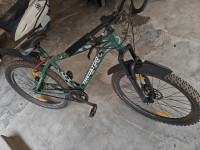 Bicycle HRX Predator Camoflouge