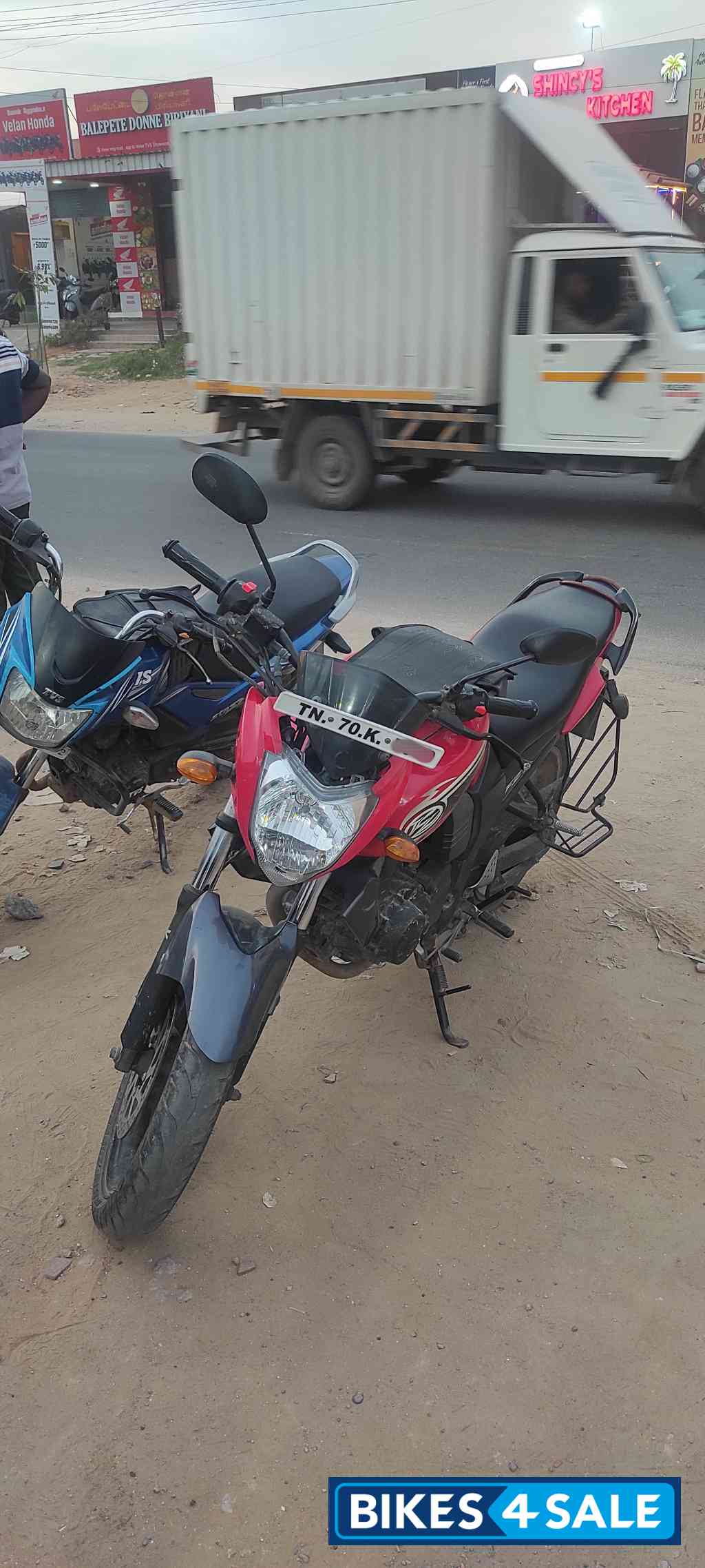 Dual Tone: Red & Grey Yamaha FZ-S Dual Tone: Red & Grey Yamaha FZ-S