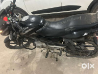 Bajaj Pulsar 150 DTSi 2014 Model