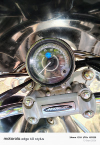 Bajaj Avenger Cruise 220