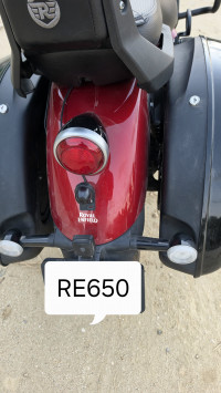 Royal Enfield Super Meteor 650 2025 Model