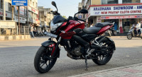 Red Bajaj Pulsar NS200