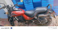 Bajaj Avenger Street 160 2021 Model
