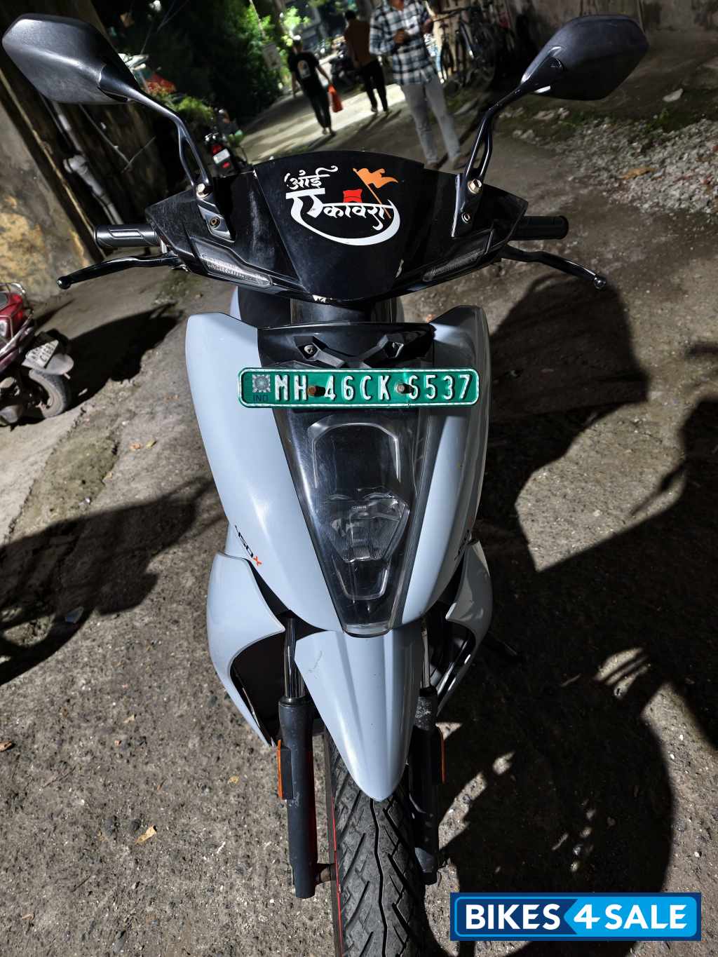 Ather 450X Ather 450X