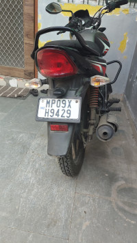 Silver TVS Star City Plus BS VI