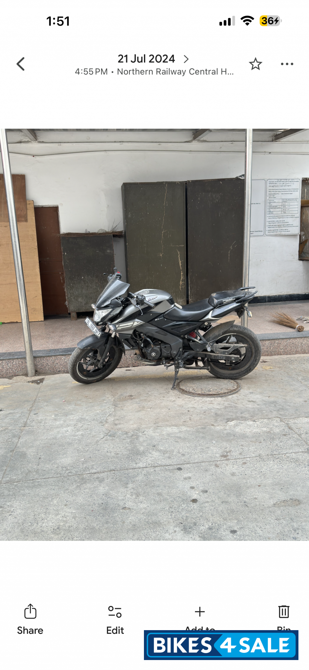 Bajaj Pulsar NS 125