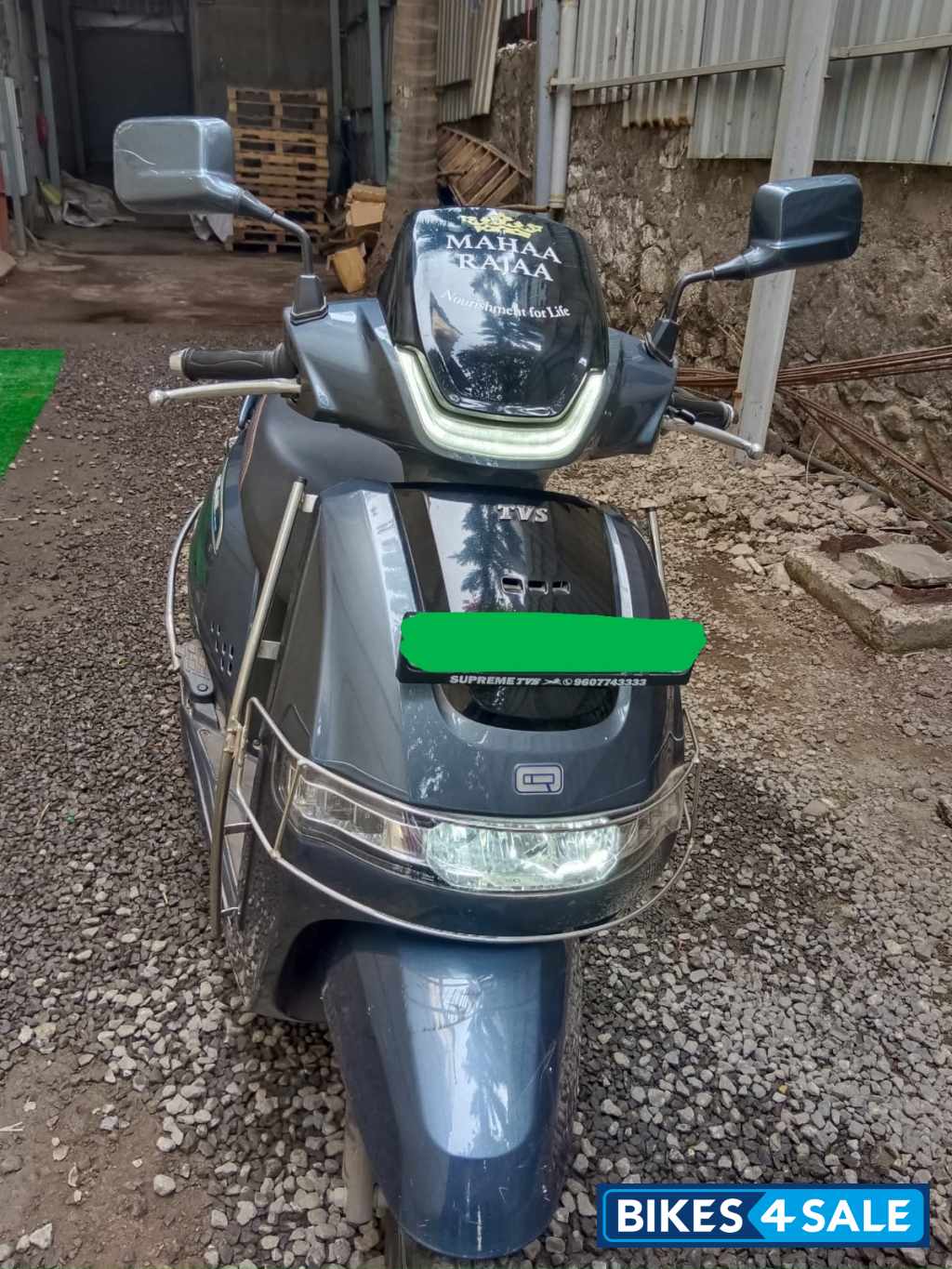 TVS iQube S