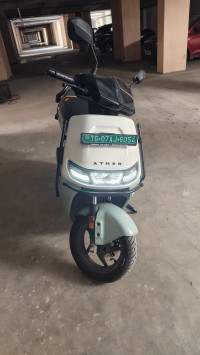 Ather Rizta