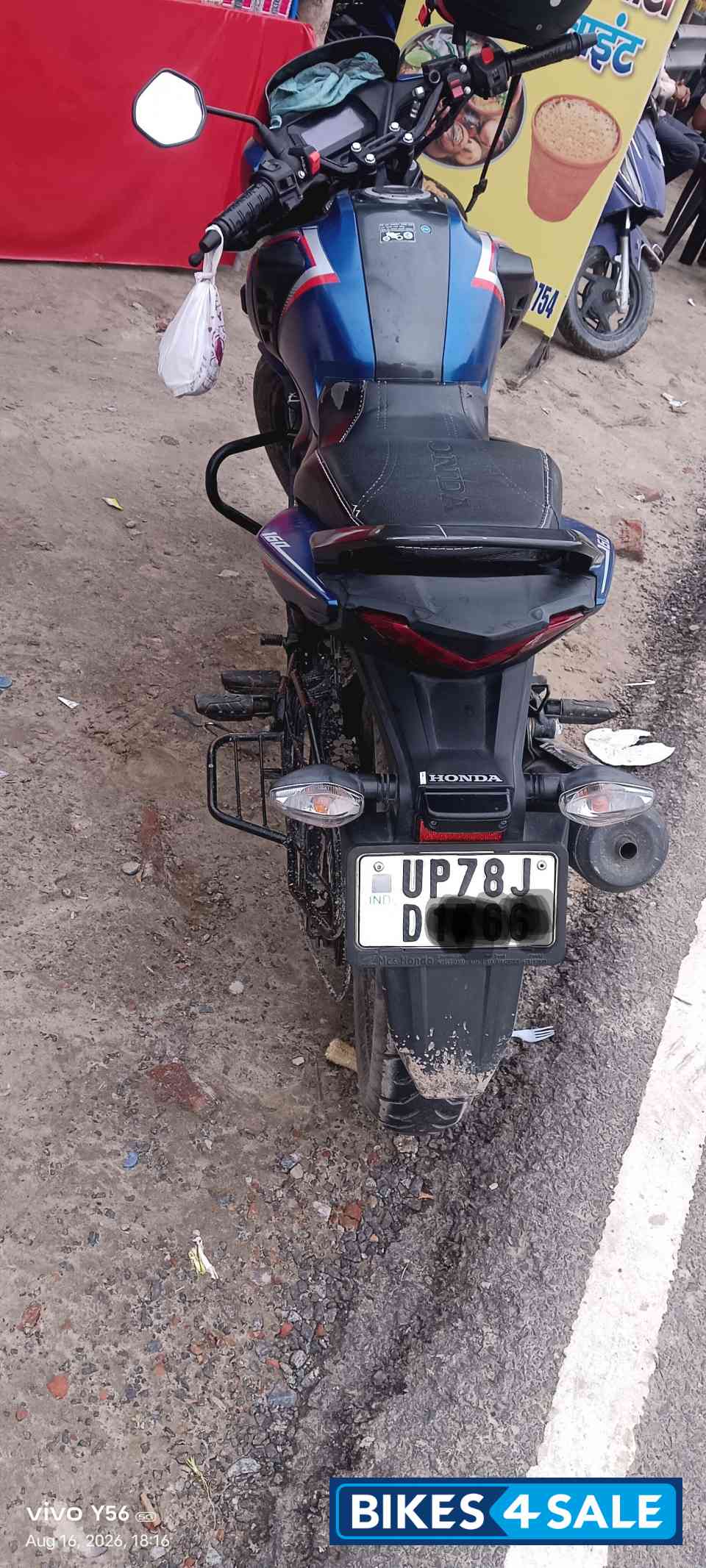 Honda SP160 Single Disc Honda SP160 Single Disc