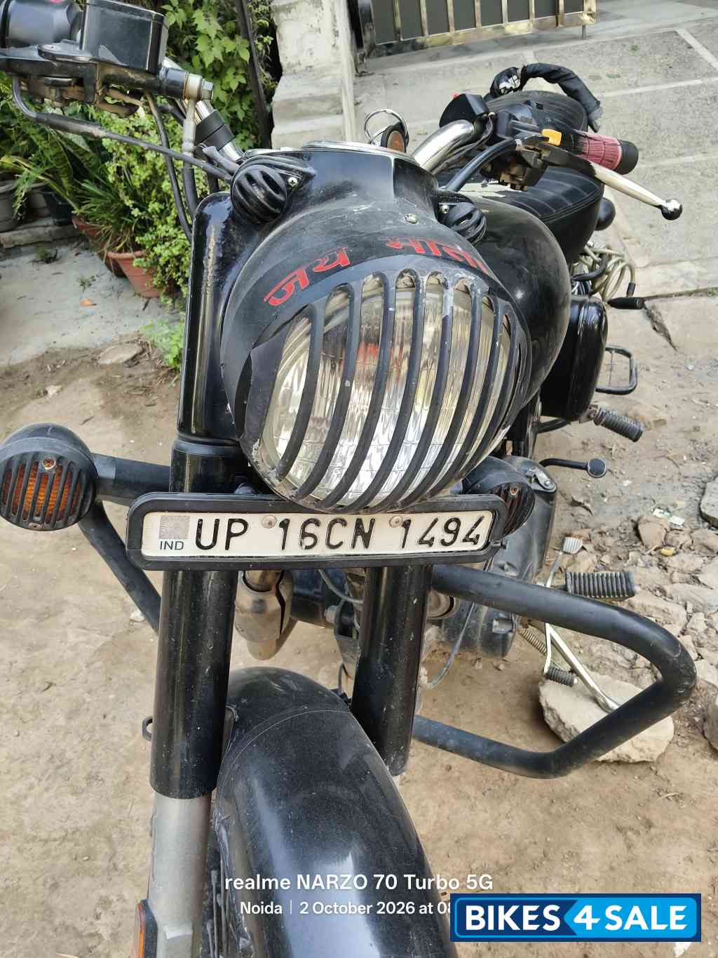 Royal Enfield Classic 350 BS VI