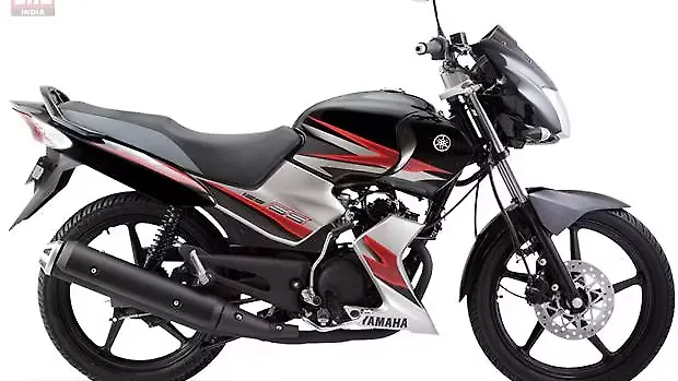 Yamaha SS125