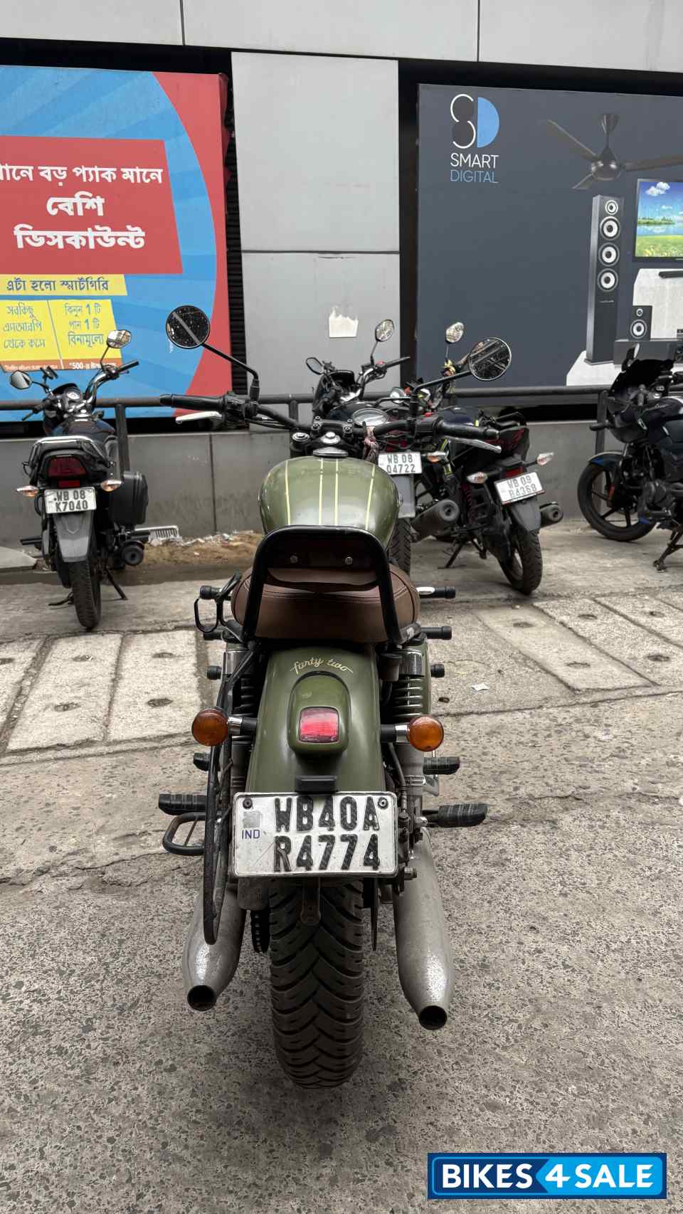Jawa forty two BS6