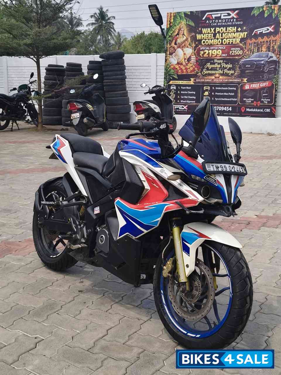 Bajaj Pulsar RS 200 ABS Bajaj Pulsar RS 200 ABS