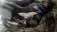 Bajaj Discover 125 ST 2012 Model