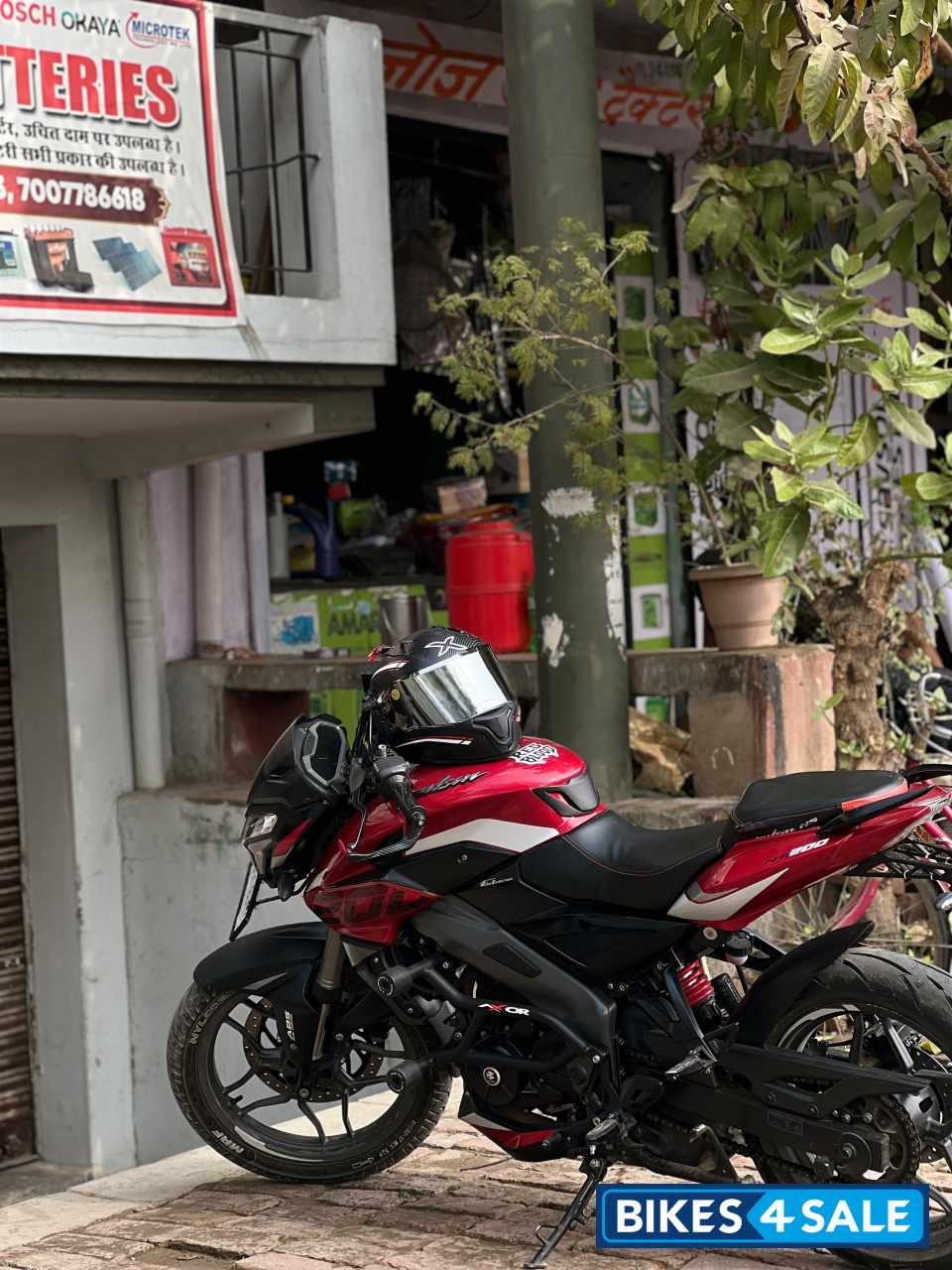 Bajaj Pulsar NS200