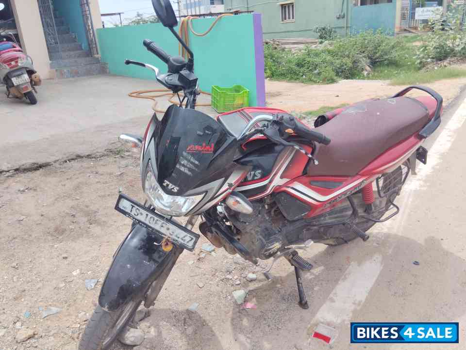 TVS Star City Plus BS VI