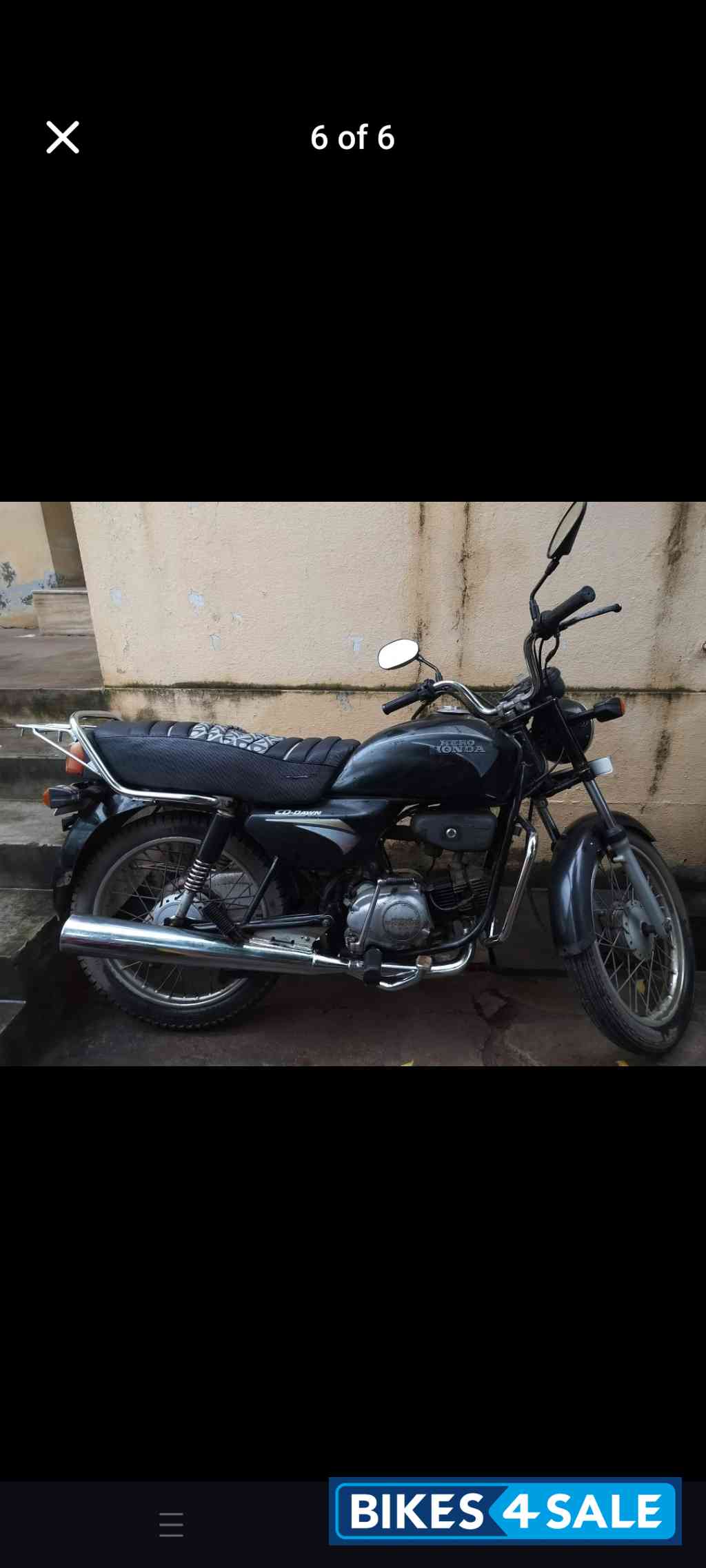 Black With Red Strips Hero CD Dawn Black With Red Strips Hero CD Dawn