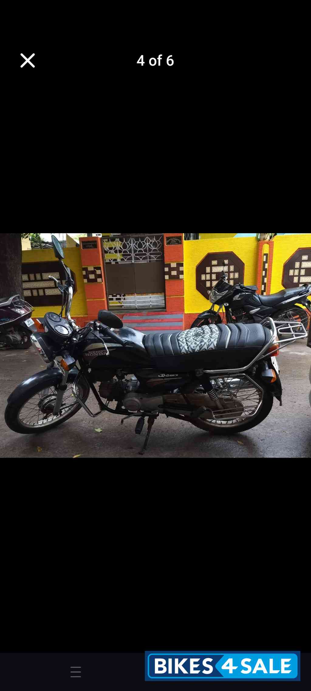 Black With Red Strips Hero CD Dawn Black With Red Strips Hero CD Dawn