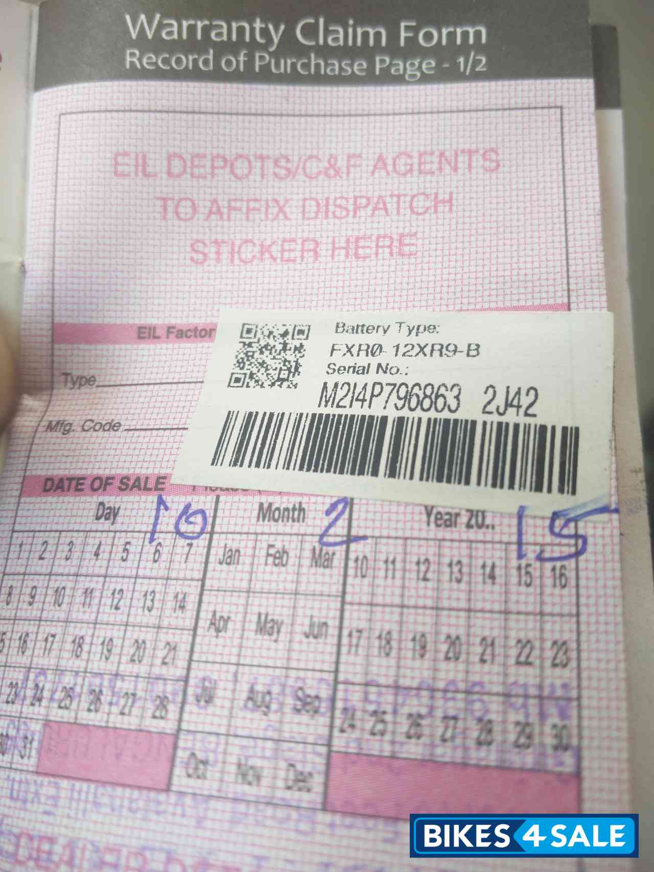 Red Bajaj Pulsar 150 DTSi Red Bajaj Pulsar 150 DTSi