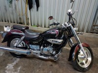 Hyosung Aquila GV250 2014 Model