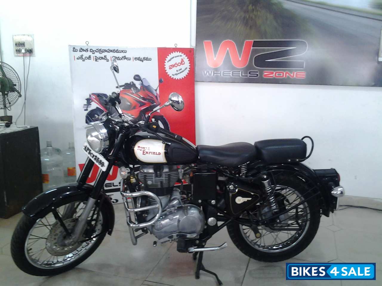 Black Royal Enfield Classic 350 Black Royal Enfield Classic 350
