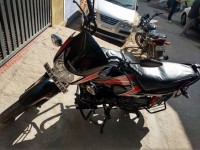 Honda Dream Yuga 2015 Model