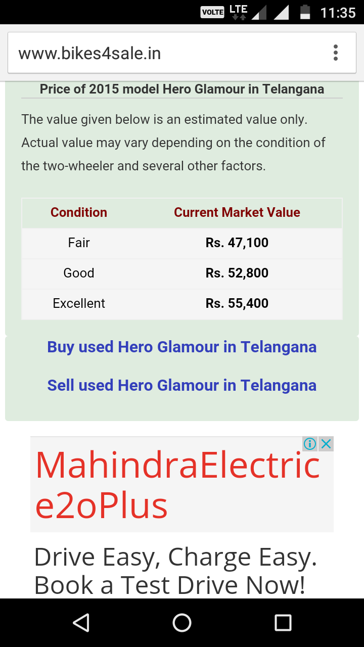 Black And Red Hero Glamour