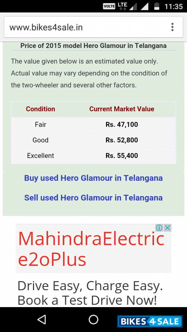 Black And Red Hero Glamour