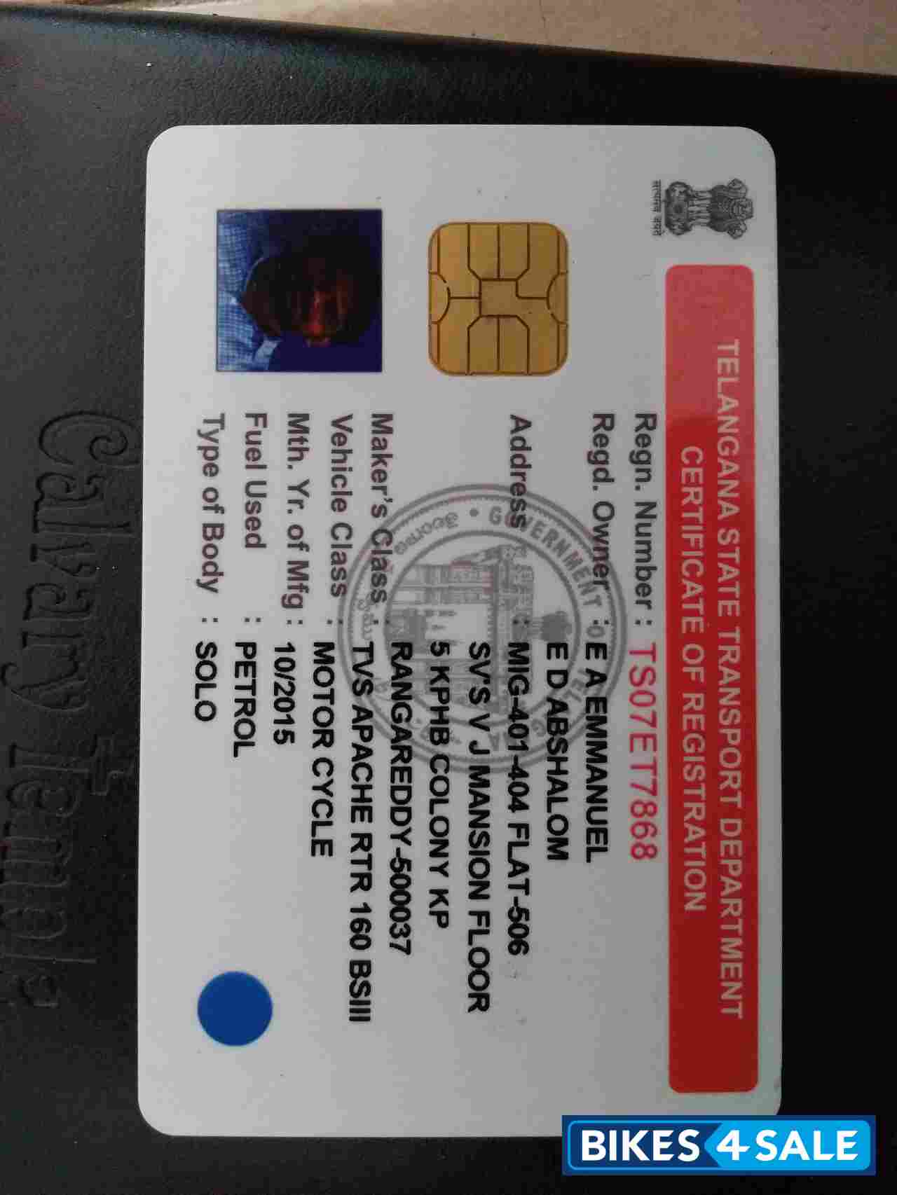 Black TVS Apache RTR 160