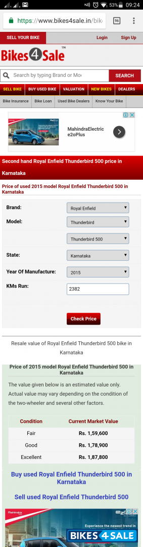 Marine Blue Royal Enfield Thunderbird 500 Marine Blue Royal Enfield Thunderbird 500