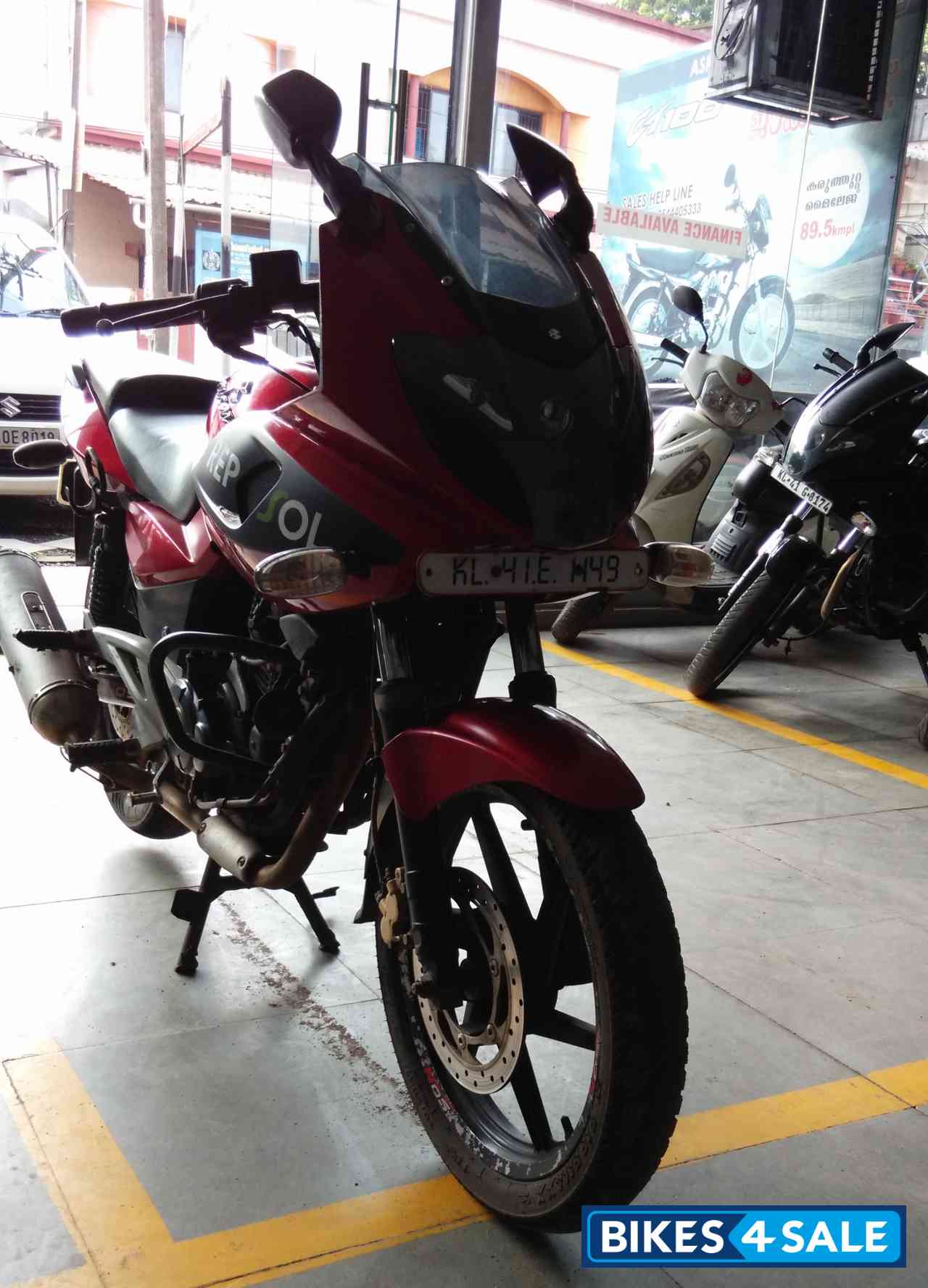 Red Bajaj Pulsar 220F