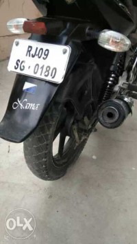 Black Bajaj Pulsar 150 DTSi